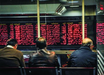 The shares of the two companies will be offered on Tehran Stock Exchange.