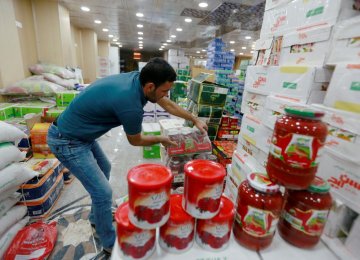 Iraq May Become Iran&#039;s Top Export Destination