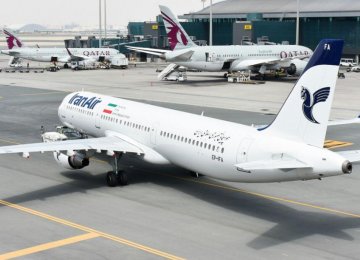 Iran Air established its office in Doha nearly 50 years ago.