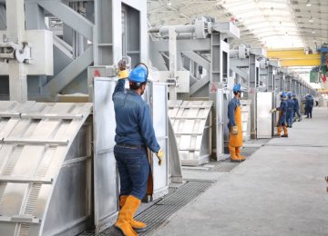 46% Rise in Iran's Aluminum Ingot Output