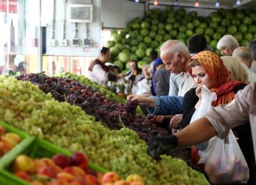Iran Inflation Grows 34.9% YOY (Nov 2018) 