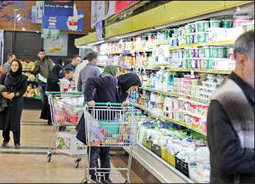 Iran&#039;s Consumer Inflation at 42%