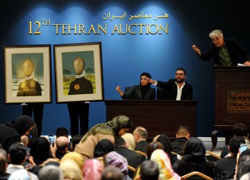 12th Tehran Auction Sells Artworks Worth $2.4m  
