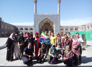 Iran&#039;s Visa Waiver for Chinese Tourists Takes Effect