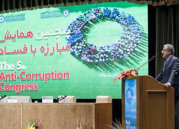 Tehran Congress Spotlights Anti-Corruption Campaign