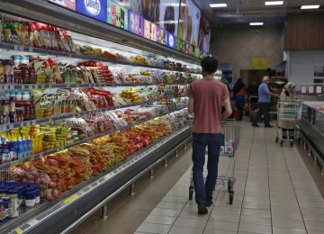 Iran’s Inflation at 25.8% 