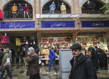 Rich-Poor Inflation Gap at 2% in Iran