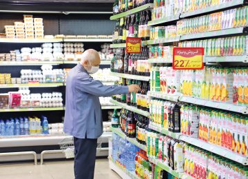 Prices of Household Staples to Increase Yet Again