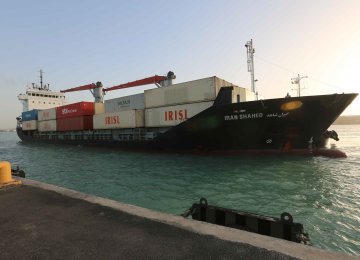 50,000-Ton Negin Port Container Wharf Inaugurated