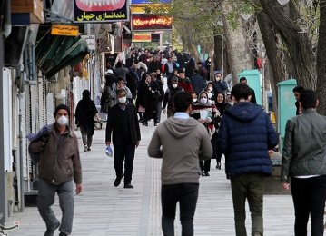 Iran: Following the Spread of Coronavirus 600,000 File for Unemployment