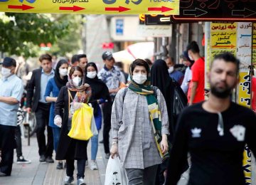 Iranian Labor Market Marred by Gender Gap