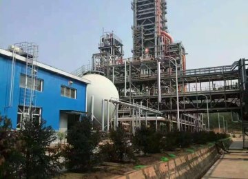 DRI Plant Using Iranian Tech Becomes Operational in China