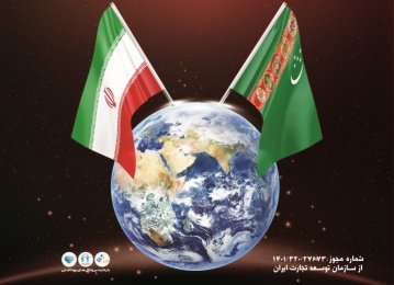 Ashgabat Hosts Iran’s Solo Exhibit