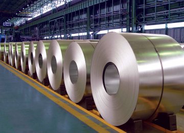 Industries Ministry: 8.6% Decline in Steel Production