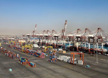 Trade With Persian Gulf States Crosses $17 Billion in 7 Months