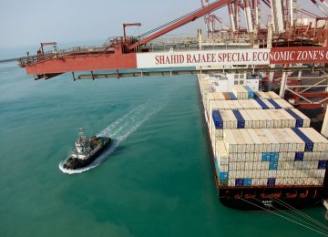 Trade With Persian Gulf States Registers 15% Rise in Value