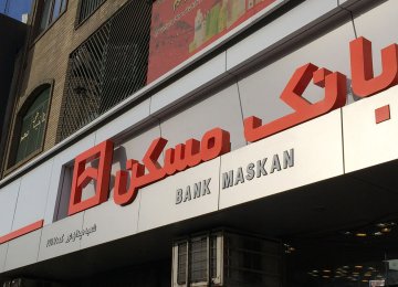 Bank Maskan Loans Reach Record High 