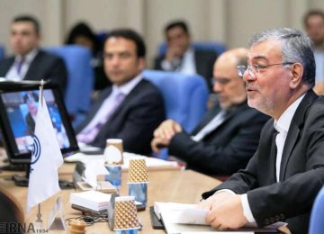 Tehran Hosts Economic Cooperation Organization&#039;s Regional Planning Council