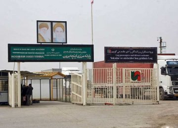 Turkmenistan Reopens Another Border Checkpoint for Iran Trade