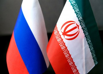 Iran&#039;s Trade With Russia Rises 28.3% to $945m in H1 