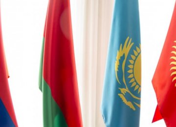 Iran Remains in EEU’s GSP  List After Recent Revision
