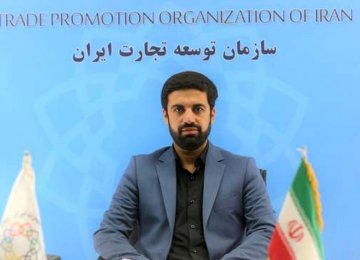 Iranian Business Delegation Visits Muscat