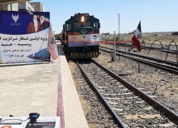 INSTC Transit Train Enters Iran Along Russia-India Route