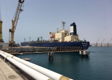 Large Oil Vessel Anchors in Chabahar 