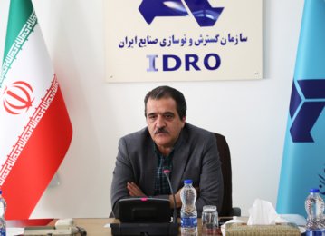 Iran Pursuing Joint Production of Civil Helicopters 