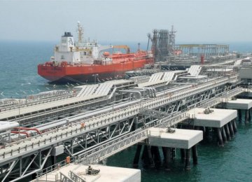 Q1 Gas Condensate  Exports Rise 39%