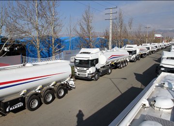 NIOPDC to Export  8,000 Tons of Diesel