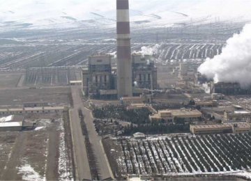 Hamedan Power Plant  Cuts Gas Consumption