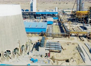 Kaveh Methanol Complex Starts Production