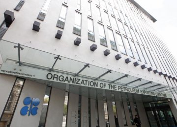 OPEC will meet with partners in Vienna, Austria, on June 22-23.