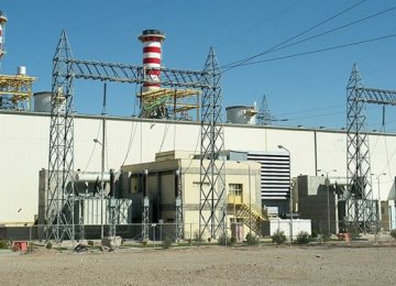 Energy Ministry to Phase Out Old Power Plants