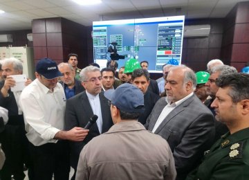 Hydropower Units Launched in Kermanshah Province 