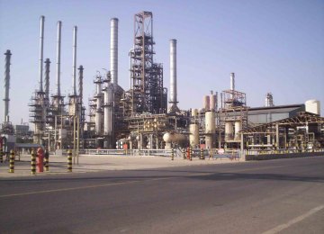 PGSR Condensate Processing Capacity to Double