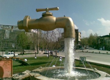 Tehran Water Consumption Exceeds National Average