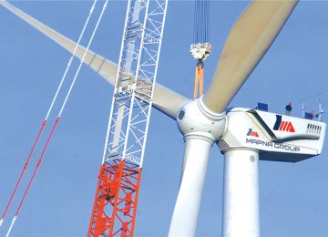 MAPNA, Energy Ministry Indigenize Wind Turbine