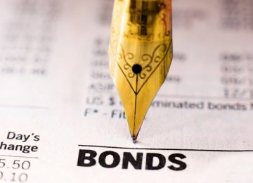 CBI Logs Lowest Weekly Bond Sale in Three Weeks 