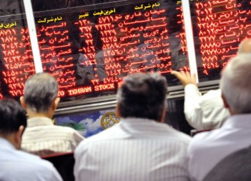 Tehran Stocks Fall on Bruising Selloff 