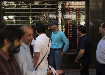 Iran's CB Given More Authority to Intervene in Currency Market 