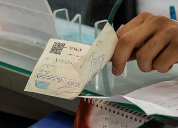 Tehran High on List of Bad Checks   