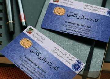 2,500 Commercial Cards Suspended 
