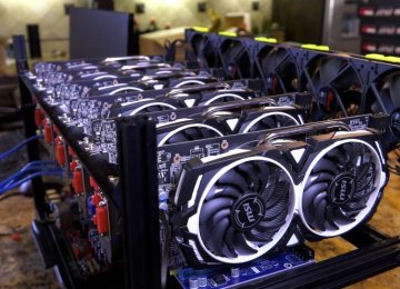 Crypto Miners Unimpressed by Gov’t Incentives 