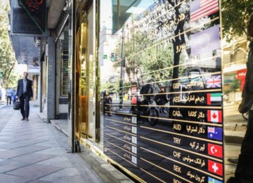 Forex Rates Rise Unabated in Tehran Market 
