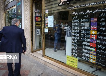 Iran: Relative Calm in Forex Market