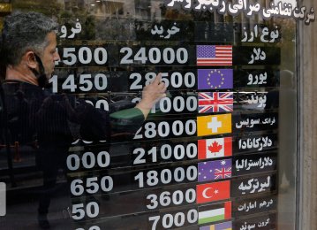 Forex and Gold Plunge in Tehran