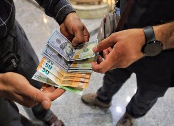 CBI Suspends ‘Currency Quota’ 