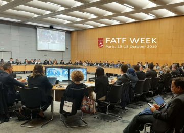 Central Bank of Iran Makes Case for Joining FATF 